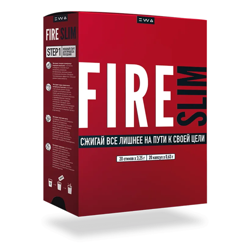 Fire Slim EWA Product